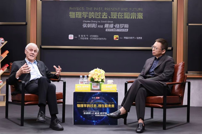 品牌活动现场二